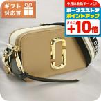マーク・ジェイコブス 斜め掛け ショルダーバッグ レディース ブランド MARC JACOBS THE SNAPSHOT ベトナム 2S3HCR500H03 CAMEL MULTI ブラウン系