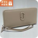 マークジェイコブス 長財布ラウンドファスナー レディース ブランド MARC JACOBS THE CONTINENTAL WALLET レザー 2P4SMP013S02 グレー