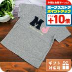  Mark Jacobs футболка baby бренд MARC JACOBS W15623 CHINE GREY серый серия одежда можно выбрать модель 