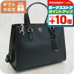 マイケル・コース トートバッグ レディース ブランド MICHAEL KORS CHANTAL レザー バングラデシュ 30F2G7CS2T BLACK ブラック バッグ