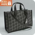 マイケルコース トートバッグ レディース ブランド MICHAEL KORS GIGI 2WAY レザー 30F4S3GM5B ブラック バッグ