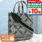 マイケル・コース 斜め掛け ショルダーバッグ レディース ブランド MICHAEL KORS GIGI カンボジア 32F3S3GC4J NAT-LUGG グレー系