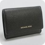 マイケルコース 三つ折り財布 三折財布小銭入付き 三つ折り財布 三折財布 レディース ブランド MICHAEL KORS BRYANT レザー 32S5GYTP1L