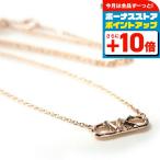マイケル・コース ネックレス レディース ブランド スターリングシルバー MKC164200791 ローズゴールド アクセサリー