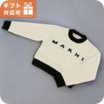  Marni вязаный baby бренд MARNI M00993 белый одежда можно выбрать модель 