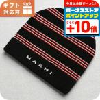  Marni вязаная шапка baby бренд MARNI M01238 черный шляпа можно выбрать модель 