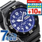 カシオ チプカシ チープカシオ デイデイト クラシック 腕時計 ブランド MRW-200H-2B2VDF メンズ プレゼント 実用的