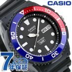カシオ チープカシオ CASIO クォーツ 電池式 MRW-230H-1E2V スタンダード 海外モデル メンズ チプカシ 腕時計 ブランド カシオ casio アナログ ブラック 黒