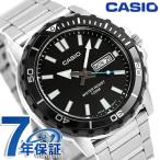 さらに+12倍で最大17倍 カシオ チープカシオ CASIO クォーツ 電池式 MTD-125D-1A3V スタンダード 海外モデル メンズ チプカシ 腕時計 ブランド カシオ casio