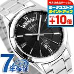 カシオ チープカシオ CASIO スタンダード クォーツ 電池式 MTP-1381D-1AV 海外モデル メンズ チプカシ 腕時計 ブランド カシオ casio