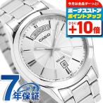 カシオ チープカシオ CASIO スタンダード クォーツ 電池式 MTP-1381D-7AV 海外モデル メンズ チプカシ 腕時計 ブランド カシオ casio