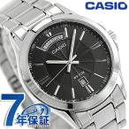 カシオ チープカシオ CASIO クォーツ 電池式 MTP-1381D-8AV スタンダード 海外モデル メンズ チプカシ 腕時計 ブランド カシオ casio