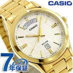 カシオ チープカシオ CASIO クォーツ 電池式 MTP-1381GD-7AV スタンダード 海外モデル メンズ チプカシ 腕時計 ブランド カシオ casio