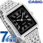 カシオ チープカシオ CASIO スタンダード クォーツ 電池式 MTP-B190D-1BV 海外モデル メンズ チプカシ 腕時計 ブランド アナログ