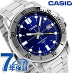 カシオ チープカシオ CASIO クォーツ 電池式 MTP-VD01D-2EV スタンダード 海外モデル メンズ チプカシ 腕時計 ブランド カシオ casio