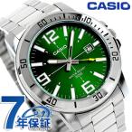 カシオ チープカシオ CASIO クォーツ 電池式 MTP-VD01D-3BV スタンダード 海外モデル メンズ チプカシ 腕時計 ブランド カシオ casio