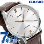 カシオ チープカシオ CASIO クォーツ 電池式 MTP-VT01L-7B2 スタンダード 海外モデル メンズ チプカシ 腕時計 ブランド カシオ casio アナログ