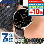 カシオ チープカシオ CASIO クォーツ 電池式 MTP-VT01L-GL スタンダード 海外モデル メンズ チプカシ 腕時計 ブランド カシオ casio アナログ 選べるモデル