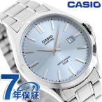 カシオ チープカシオ CASIO クォーツ 電池式 MTS-115D-2A2V スタンダード 海外モデル メンズ チプカシ 腕時計 ブランド カシオ casio