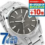 シチズン コレクション 自動巻き 機械式 腕時計 ブランド メンズ CITIZEN NB1050-59H グレー 日本製 プレゼント 実用的