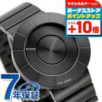 イッセイミヤケ 時計 ティーオー TO 