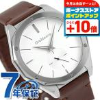 ショッピングオロビアンコ オロビアンコ パルマノヴァ クオーツ 腕時計 ブランド メンズ OR003-3 アナログ ホワイト ブラウン 白 プレゼント 実用的