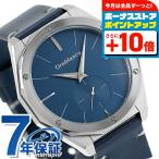 ショッピングオロビアンコ オロビアンコ パルマノヴァ クオーツ 腕時計 ブランド メンズ OR003-5 アナログ ブルー ネイビー プレゼント 実用的