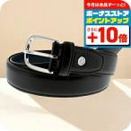 ショッピングオロビアンコ オロビアンコ ベルト メンズ ブランド Orobianco 牛革 革 レザー ORB-010822 D BK ブラック 小物