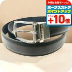 オロビアンコ ベルト メンズ ブランド Orobianco 牛革 革 レザー リバーシブル ORB-011304 D BK/CHOCO ブラック チョコ 小物