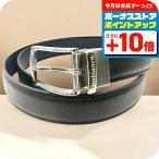 ショッピングオロビアンコ オロビアンコ ベルト メンズ ブランド Orobianco 牛革 革 レザー リバーシブル ORB-011304 D BK/NV ブラック ネイビー 小物