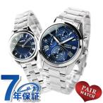 ¥Ú¥¢¥¦¥©¥Ã¥Á ¥»¥¤¥³¡¼ ¥ï¥¤¥¢¡¼¥É ¥Ú¥¢¥¹¥¿¥¤¥ë ÏÓ»þ·× SEIKO