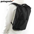 パタゴニア リュック メンズ レディース ブランド フィールドスミスリンクドパック バックパック リュックサック スポーツバッグ ポリエステル100% 48551