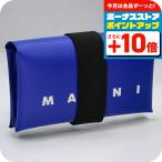 マルニ 三つ折り財布 メンズ レディース ブランド MARNI PFMI0007U2-P5769 ブルー