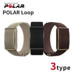  polar Loop S-L деятельность количество итого бренд мужской женский фитнес Tracker здравоохранение частота экран отсутствует Bluetooth POLAR