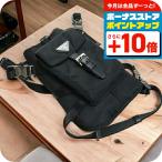 プラダ ブランド 犬ハーネス 胴輪 ペット用品 PRADA TESSUTO ナイロン イタリア 2YX003 NERO ブラック 小物 選べるモデル おしゃれ プレゼント ギフト