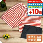 プラダ ブランド サーフパンツ メンズ スイムウエア PRADA イタリア UB304 SCARLATTO レッド系 ホワイト系 小物 選べるモデル おしゃれ プレゼント ギフト