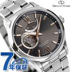 オリエントスター コンテンポラリー 自動巻き 機械式 メンズ 腕時計 RK-AT0009N ORIENT STAR グレー 時計 プレゼント 実用的