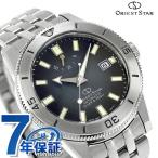 オリエントスター Sports Collection M42 Diver 1964 自動巻き 腕時計 メンズ 数量限定 ダイバーズウォッチ ORIENT STAR RK-AU0503N