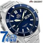オリエント 腕時計 メンズ ORIENT 自動巻き 機械式 スポーツ MAKO マコ RN-AA0007L ネイビー 時計 プレゼント 実用的