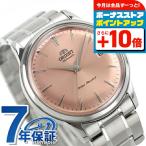 オリエント クラシック オリエントクラシック オリエント バンビーノ38 自動巻き 腕時計 ブランド メンズ カッパー ORIENT CLASSIC RN-AC0M11Y アナログ ピンク