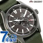 ショッピング自動巻き オリエント 腕時計 メンズ 自動巻き 機械式 RN-AK0403N ORIENT 時計 スポーツ グレー グリーン