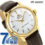 オリエント クラシック バンビーノ Orient Bambino 自