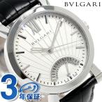5/1¤Ï+9ÇÜ ¥Ö¥ë¥¬¥ê ¥½¥Æ¥£¥ê¥ª ¥Ö¥ë¥¬¥ê 42mm ¼«Æ°´¬¤ µ¡³£¼° SB42WSLDR ÏÓ»þ·× ¥Ö¥é¥ó¥É ¥á¥ó¥º