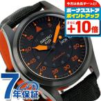 ショッピングセイコー セイコー5 スポーツ フィールド ストリート スタイル MA-1 限定モデル 自動巻き 機械式 腕時計 ブランド Field Series SBSA143 SEIKO