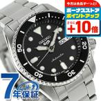 ショッピング自動巻き セイコー5 スポーツ SKX Series 自動巻き 機械式 腕時計 ブランド メンズ レディース SEIKO SBSA225 アナログ ブラック 黒 日本製