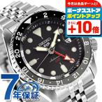  Seiko 5 спорт пять спорт ограниченная модель SKX Series GMT модель самозаводящиеся часы автоматический мужские наручные часы бренд SBSC001 SEIKO черный 
