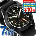 セイコー5 スポーツ フィールド GMT ストリート スタイル 自動巻き 腕時計 ブランド メンズ Seiko 5 Sports Field Series SBSC013 ブラック