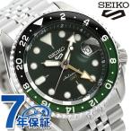 セイコー5 スポーツ SKX Series GMT 自動