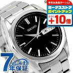 セイコーセレクション メンズ アナログクオーツ デイデイトSシリーズ クオーツ 腕時計 ブランド メンズ SEIKO SELECTION SBTH011 アナログ ブラック 黒