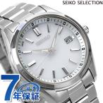 ショッピング電波時計 セイコーセレクション メンズ ソーラー電波時計 限定モデル 日本製 ソーラー電波 腕時計 ブランド SBTM317 SEIKO ホワイト 父の日 プレゼント 実用的